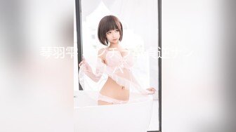 [HD/0.2G] 2024-08-12 XB-172 杏吧傳媒 約炮大學生兼職外圍