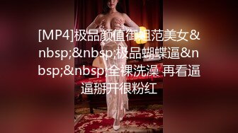 纹身哥酒店约炮白嫩的美女同事玩39啪啪啪完美露脸