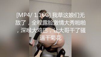 台湾名模曾昕晨沙滩比基尼掉了奶子真大