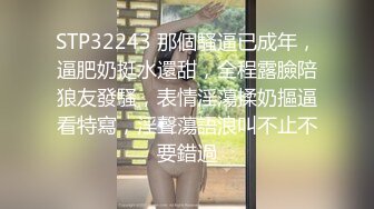 [剧情3p]大奶健身白虎嫩妹无套榨干单男