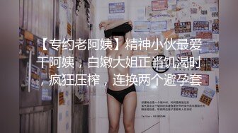 【本站推荐】台湾SWAG_ouopuppy_喵～飢渴_爬上你的床_甜美小貓被肉棒狂捅緊實蜜穴