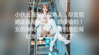 娜娜,玩掌机的女孩真抗操