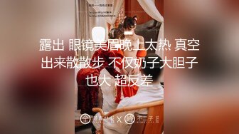 NHAV036 麻豆传媒 内涵甜蜜女友 约炮风骚古风coser 性感小青的极致体验 珊珊