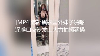 露脸才是王道！万狼求档OnlyFans清纯甜美百变小仙女【Enafox】订阅私拍~吃鸡巴的样子又骚又可爱