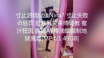 知名国人博主妮可 NICOLOVE 2023最新福利7