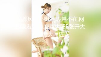 [MP4]精东影业新作JD102《波霸总监是我妹》知性女神小影荧幕初现就被内射