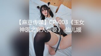 韩国大胸美女主播 女生宿舍水多多