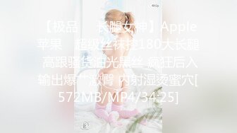 【混乱5P】 被精液灌溉的女人露脸激情5P被4个男人玩弄三个大鸡巴疯狂朝脸上撸是啥感觉