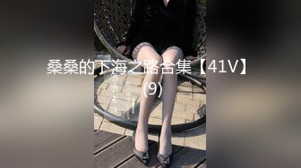 -真的被操尿了 老公 啊啊 舒服 女友被大鸡吧男友无套后入 不停操不停喷