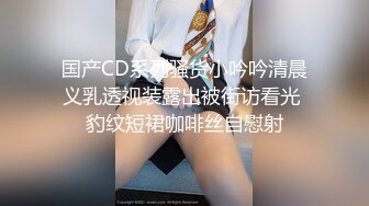 《百度云泄密》头发染成绿色的职场新人被上司下药迷翻带回酒店用脚玩B