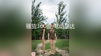 【新片速遞】 《母子乱伦》小伙经过多次试探成功拿下老妈❤️终于把大鸡巴插入了老妈保养的还不错的大肥B[475M/MP4/21:10]