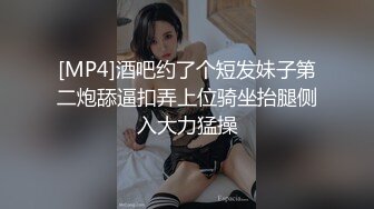 《云盘高质秘泄密》露脸才是王道！人妻反差母狗【弥生猫相】从少女到大孕肚各种淫荡自拍，露出颜射足交道具啪啪母狗属性拉满