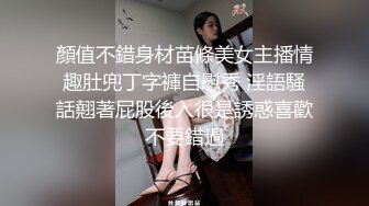 最新TS美人妖网红 甄选1888福利超大合集 第一弹！【141V】 (19)