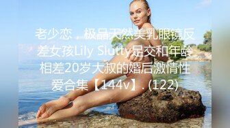 ⚫️⚫️天然巨乳人妻！FansOne网红反差婊【420Abby】订阅，超美大奶大乳头户外露出3P啪啪