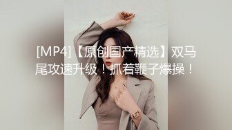 淫妻夹精我刷锅