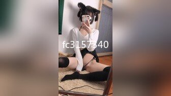 極好身材I罩杯巨乳女优青山奈々无码流出非破解版FC2PPV-1208855喜欢的赶紧收下1