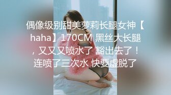 老婆光着屁股在老家锻炼健身