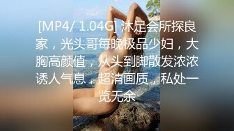 【爆乳女神??重磅核弹】秀人网巨乳网红『朱可儿』新年礼服定制最新私拍 黑丝爆乳情欲高潮 极致诱惑 高清720P原版