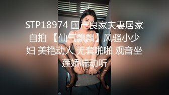 小姐姐配合的真好、