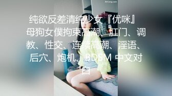 【某某门事件】 江西浮梁市监局45岁美女局长李彬偷情视频流出！堪称“史上颜值最高”的美女官员！