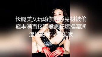 [MP4/1.45GB] 白皙眼镜御姐范妹子，女上位和头套男啪啪无套操逼，一线天粉嫩干净