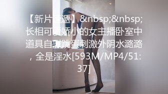  韩国BJ主播 244