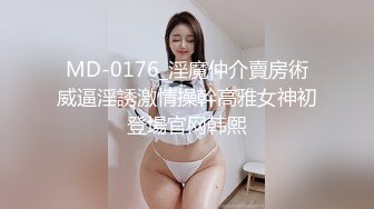 【唯美做爱??战斗情侣】最美推特博主『仙女』极品性爱 网球帽女友的白虎美穴让人着迷 各种爆操好爽 高清1080P原版