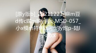 【新片速遞】&nbsp;&nbsp; ❤️√ 兄妹乱伦❤️强上破处亲妹妹后续8猛操白虎嫩穴内射流j妹妹真的是肤白貌美，纯天然白虎超级干净 [378MB/MP4/25:40]