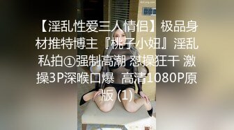 漂亮大奶美眉吃鸡啪啪 被小哥哥各种姿势无套猛怼 奶子哗哗 鲍鱼粉嫩 口爆吃精