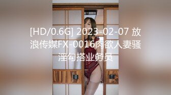 STP13315 经典极品美女【果儿-珊珊猫】，模特身材超高颜值，鲍鱼肥美粉嫩，清晰度高连尿道口都看得清，一插水就流出来