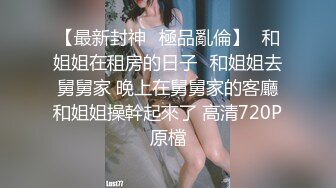 【OnlyFans蜜桃臀诱惑】IG极品高颜值巨乳肥臀韩国健身网红xxapple福利 这身材一般男人真的吃不消