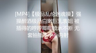 【新片速遞】 她是薄情女王,眼镜小骚货被前后干瘦❤️小货草的爽歪歪，十个眼镜九个骚，还有一个更骚❤️不行不行啦，疼疼疼，艹得快受不了啦！[1.27G/41:52]