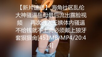 难得甜美系女神！女仆装套装！水蛇细腰包臀裙