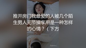 绝色诱惑丰满美女渔网下面粉嫩鲍鱼抹上按摩油假阳具插进鲍鱼在操菊深喉口爆