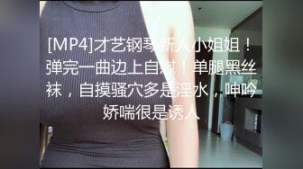 [MP4/ 1.33G] 两个黄毛美少女，交换着轮着干 搞3P真是爽上天了