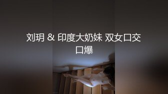 【长期订阅更新】高品质肥臀丝袜美腿亚裔「papaxmama」OF大尺度无套纯爱私拍 绝顶骑乘水娃潮喷地狱【第四弹】 (1)