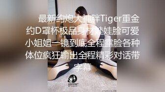 老姐羊了发烧昏睡,媳妇艹腻硬不起来,带媳妇进老姐屋露出调教,秒硬,忙回屋掰开就干