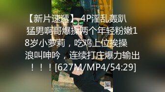 给老婆叉出白浆