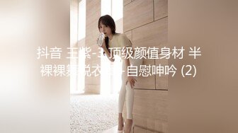 清纯美眉长发及腰 蜂腰翘臀天真无邪 观音坐莲 也算个小极品