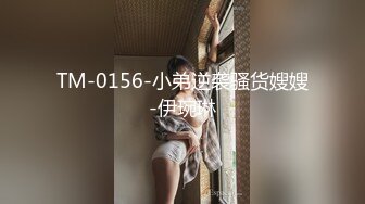 【极品女神❤️颜值巅峰】“爽吗，逼够紧”黑丝美女被操自言自语呻吟叫床第一视角扛着大长腿被大肉棒无套输出稀毛一线天真嫩