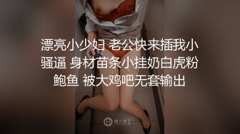 为钱拼命工作的女人们 欠债与顺从性交