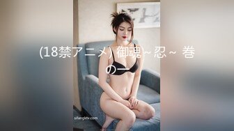 @058苗条人妻