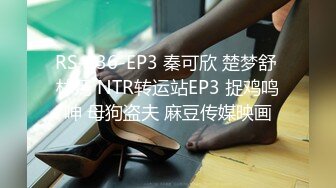 原创出品国产剧情-家庭教师指导性爱首次破处