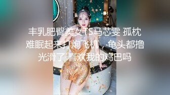 华人vlog eva eva伊娃和老公吵架了只好找炮友寻找慰藉