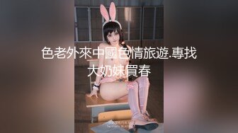 跨骑肛交人妻