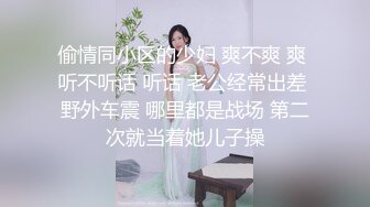 丰满少妇来不及脱上衣就开肏 身材一流奶子超大！