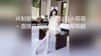 [MP4]【极品女神顶级网红】劲爆网红美女『柚子猫』OF原版新作 穿上射满精液的匡威板鞋高潮做爱