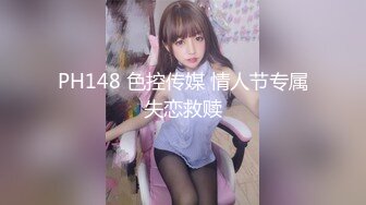 后入女友 打屁股