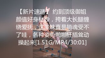 流出酒店偷拍小哥对着镜子给少妇炮友刮逼毛全身推油按摩