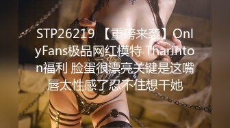 (sex)20230727_03年小姨子_80458206